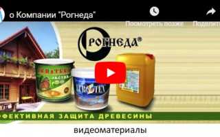 Можно ли клеить поролон клеем момент. Чем склеить поролон? Тестирование и выбор клея для поролона. Что есть в альтернативе
