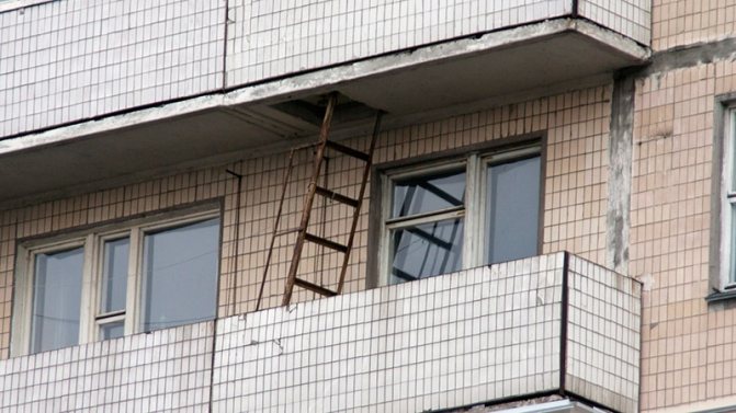 Что делать с пожарной лестницей