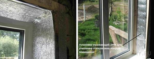 фото: фольгированная изоляция на откосы
