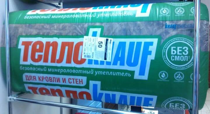 Маты утеплителя для монтажа между стойками каркасного дома.
