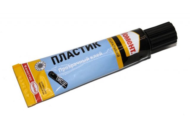 Момент Пластик