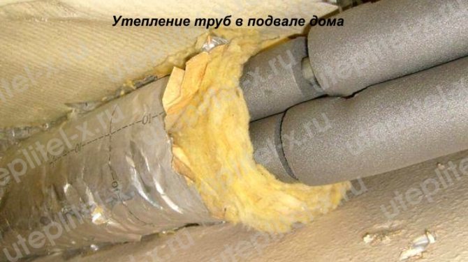 Теплоизоляция наружных трубопроводов выбор материала