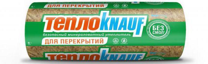 утеплитель теплокнауф