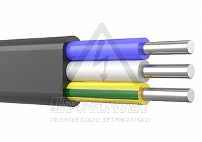 Кабель АВВГ 3*2,5 ПЛ ГОСТ (200)
