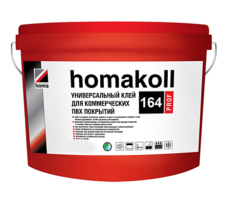 Клей Homakoll 164 10кг. для Кварц-Виниловой плитки ПВХ