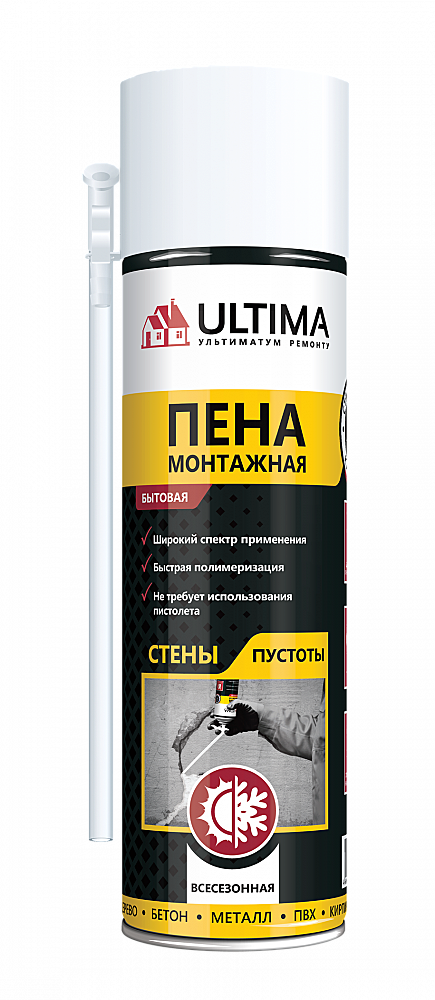 Ultima, пена монтажная всесезонная, 340 ml (12шт)