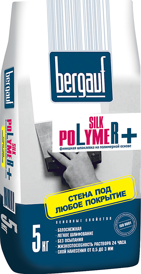 Шпатлевка 5кг финишная  полимерная Silk Polymer+ BERGAUF 108